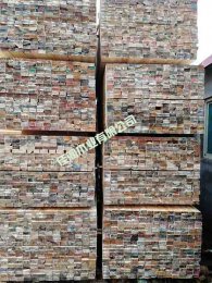 佳潤木業建筑方木產品